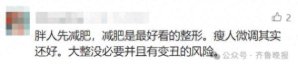 需求猛增! 病院一天涌入3000东说念主, 有东说念主直呼“不作念活不下去”, 要紧教唆